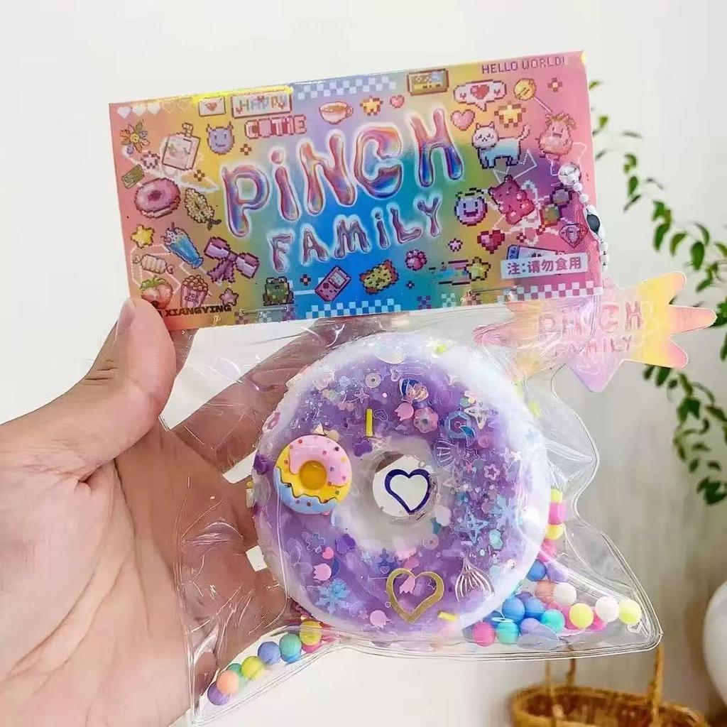 Appearance Gradual Change Ice Cream Slow Rebound Pinch Music Tpr Modeling Soft Cute Decompression Small Toy