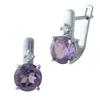 Silver Earrings with Alexandrite 5.157ct (2029335)