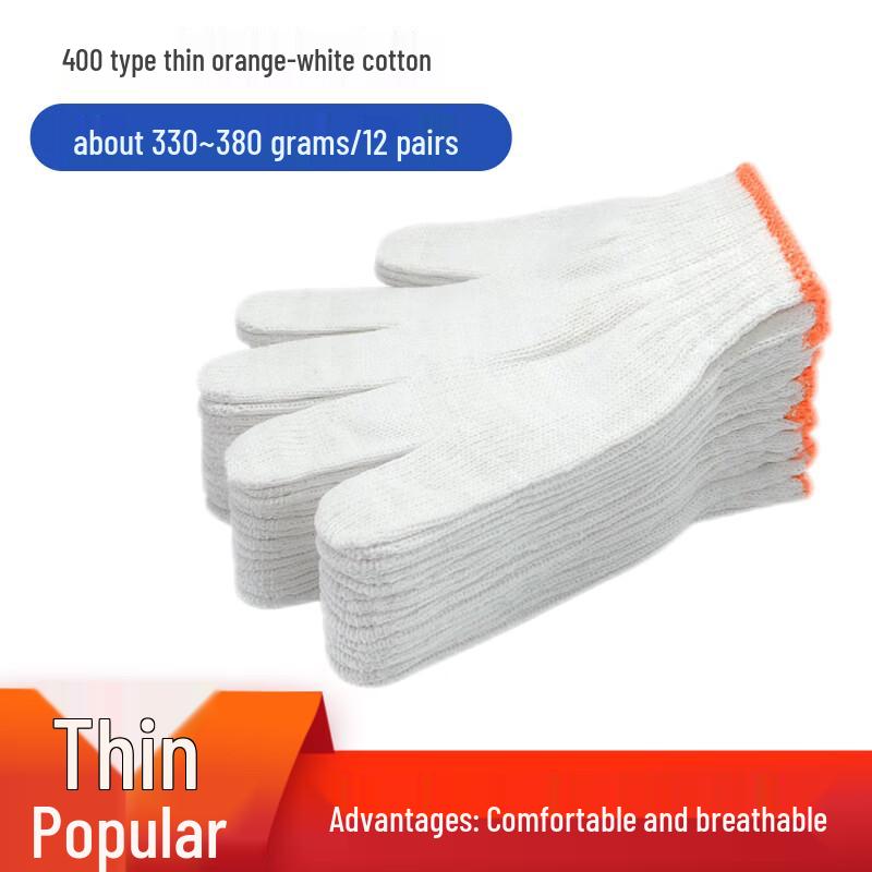 Yulong Heavy-Duty Cotton Work Gloves