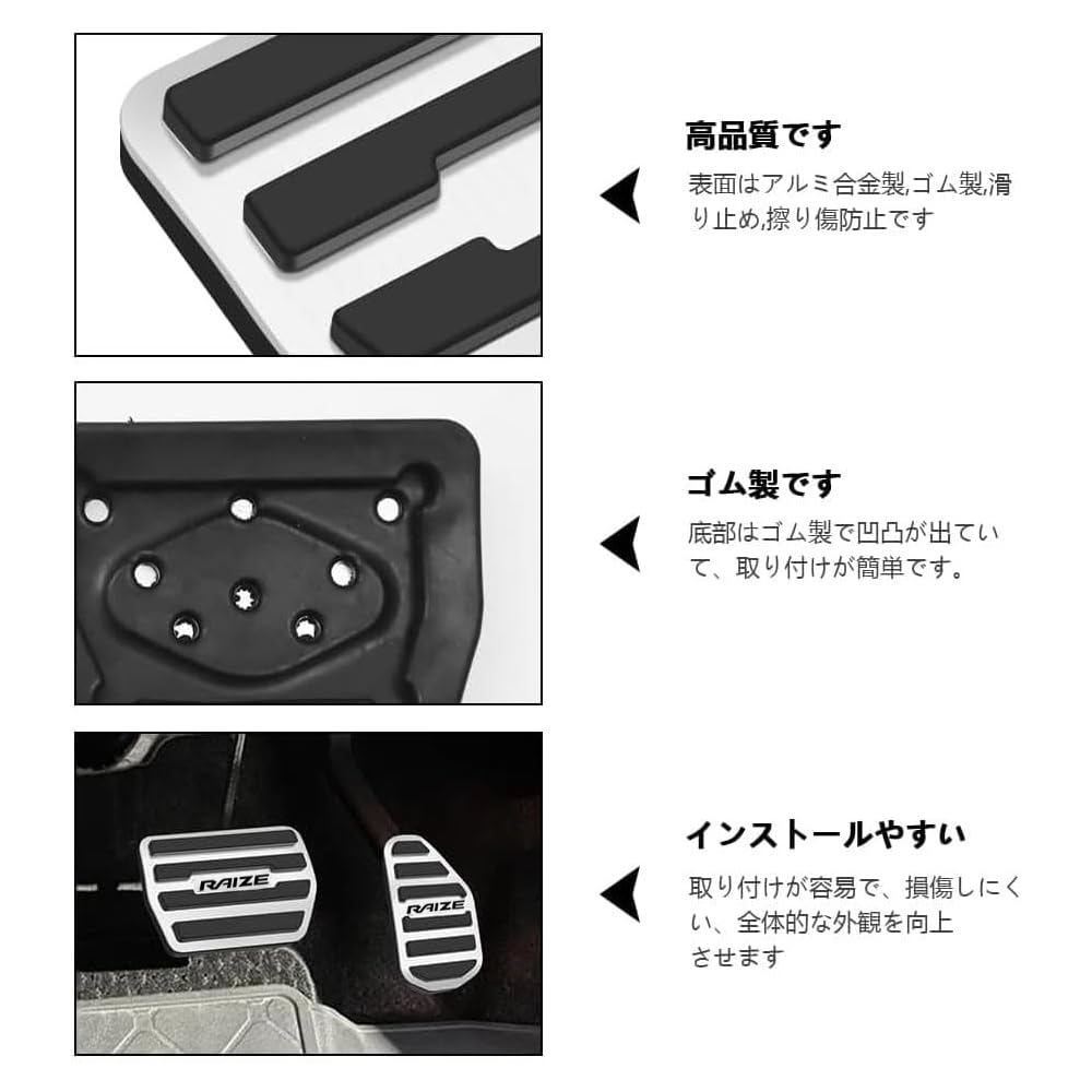 Für New Rise A200 Serie A210 Serie RAIZE (November 2019 - Heute) Spezialaluminium