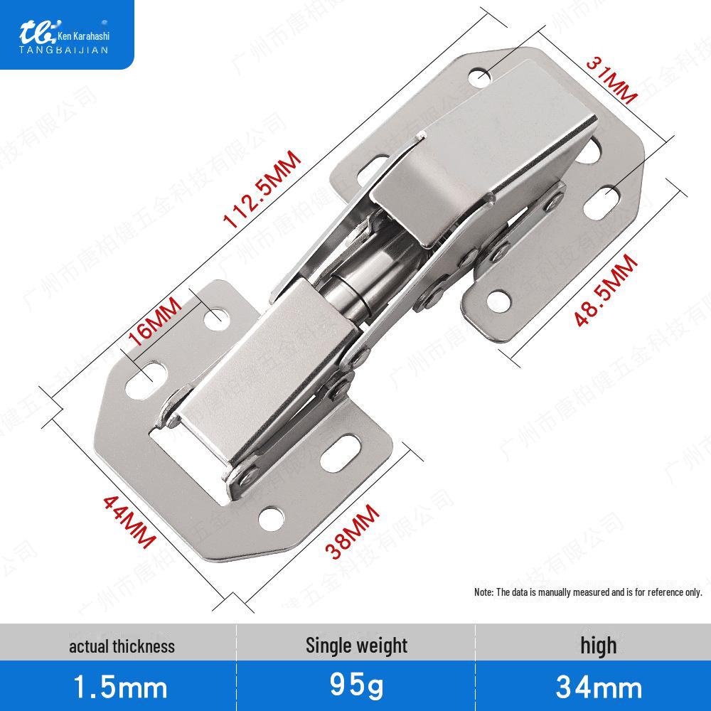 Cabinet Door Slot-Free Surface-Mounted Hydraulic Damping Hinges