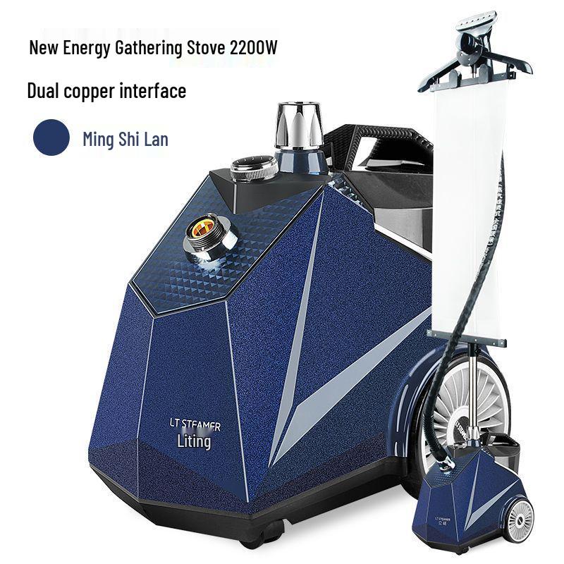 High Power Vertical Garment Steamer for Home and Commercial Use Standard