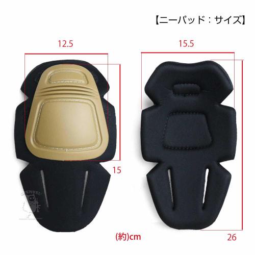 SHENKEL CRYE Type Elbow & Knee Pads G2 (TAN) Replacement Elbow and Knee Pads for BDUs, Protective Gear, Airsoft, and Survival Games