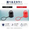 Tow Ball Cover ABS Plastic Black Trailer Hitch Ball Cover