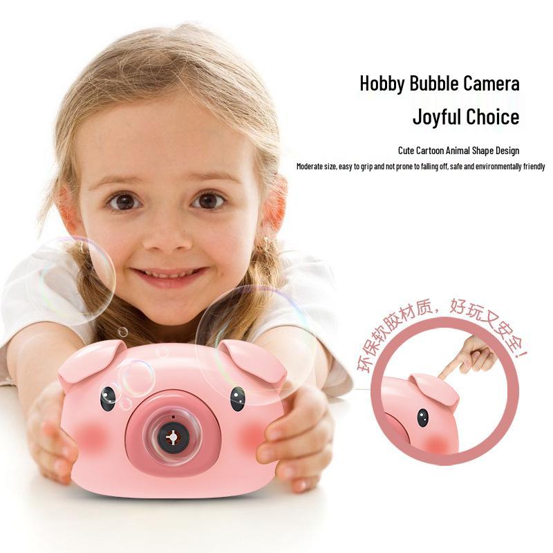 Little Piggy Bear Bubble Machine: Children's Automatic Music & Light Bubble Camera