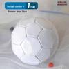 Customizable DIY Graffiti Football - Perfect for Kids & Adults