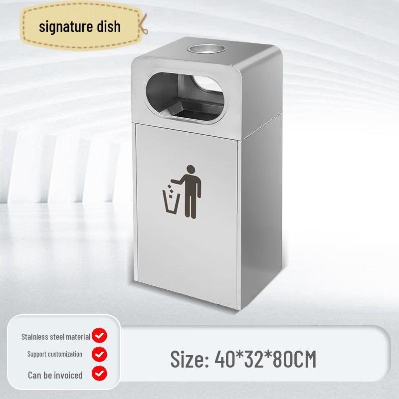 Outdoor Stainless Steel Square Trash Can