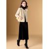 Women's French Style Beaded Tweed Wool Blend Jacket
