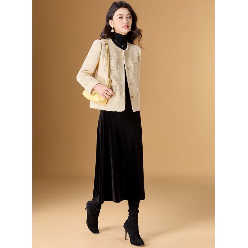 Women's French Style Beaded Tweed Wool Blend Jacket