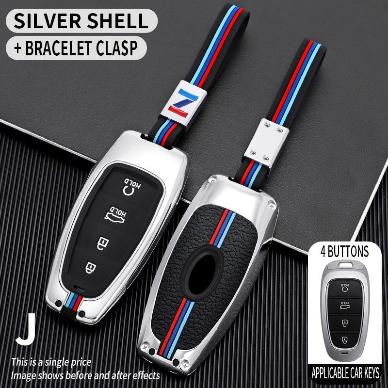 Hyundai Tucson L Key Cover - Fifth-Gen Premium Shell for 2021 Model