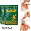 8PCS/BAG Pain Relief Ointment Paste  Knee Joint Pain Patch
