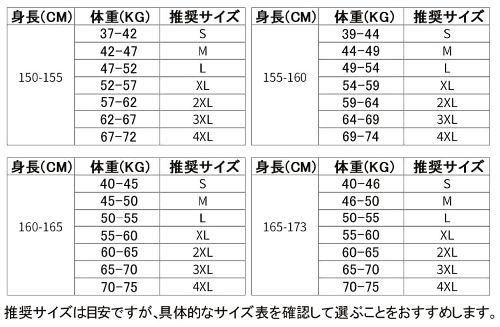 Suit Tailored Jacket and Checkered Single Job Office Entrance Graduation Ceremonies [ZHENGTU] Women's Set Two-Piece Pantsuit, Button, Stylish,