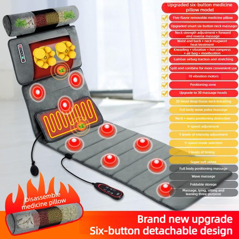 Household Infrared Therapy Back Massager Multi Functional Full Body Massage Mattress Hot Compress Waist Airbag Massage Pad