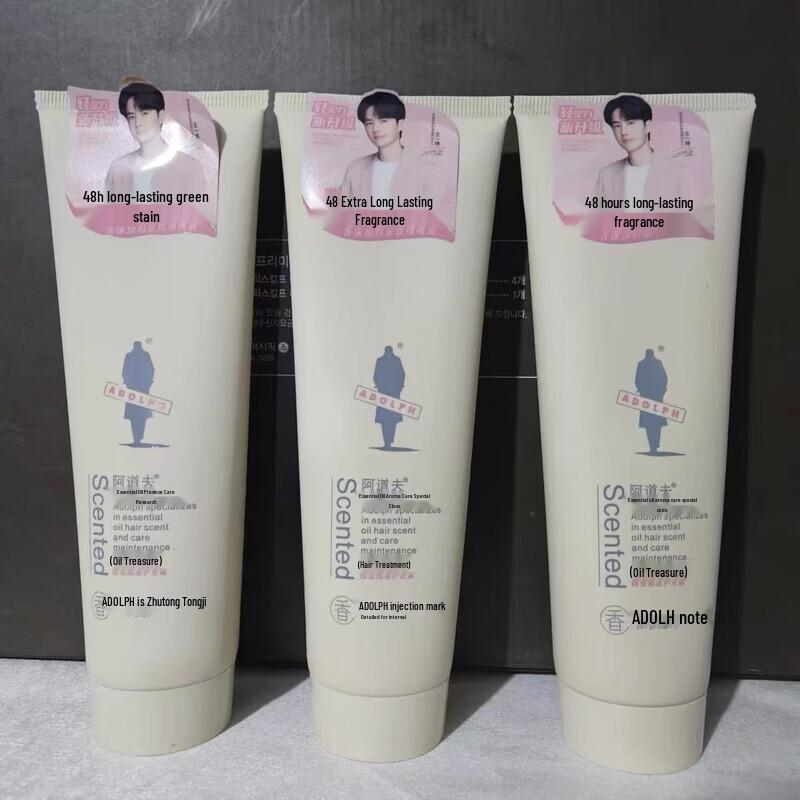 

Adolph Essential Oil Hair Conditioner
