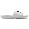 Under Armour Ansa Fixed Slide White Black Men Sneakers 3023761-103
