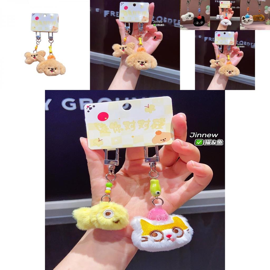 Verspielte Plüsch-Mini-Schlüsselanhänger-Accessoires mit niedlichen Zeichentricktieren für Taschen