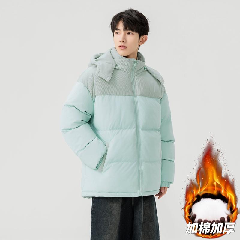 Hooded Cotton Jacket for Men and Women in Winter Windproof Plus Velvet Thickened Cotton Jacket Couple Thickened High-quality Cotton Jacket Jacket