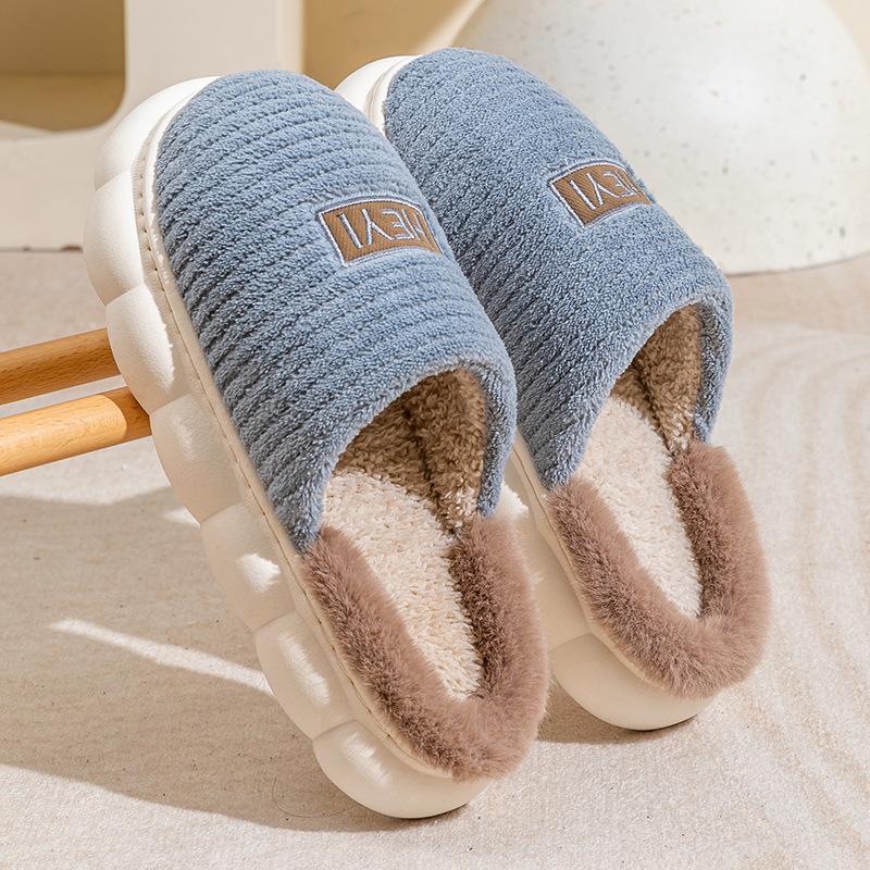 Cixi Cotton Slippers Season Couple Home Indoor Confinement Shoes Non-slip Warm Plush Cotton Slippers