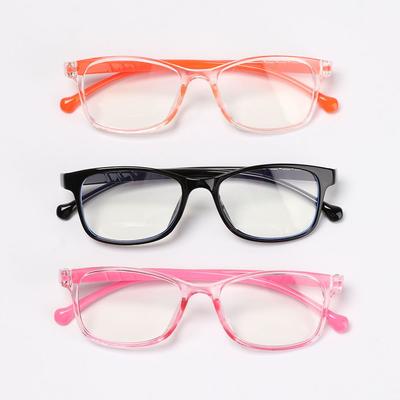 New Kids Anti-Blue Light Glasses Online Classes Eye Protection Ultra Light Frame Glasses Portable Comfortable Eyeglasses