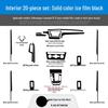 Carbon Fiber Interior Sticker for 2015-2021 Volkswagen Lamando, Free Replacement for Poor Application