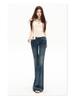 Yi Mengling Retro Washed Women's Micro-Flare Jeans - 2026 Spring Collection, High Elasticity Slim Fit.