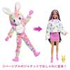 Barbie Cute Up Kigurumi Barbie Happy Rabbit Barbie Doll, Dress-Up Doll/House Doll, Ages 3+, Pink, HRK38