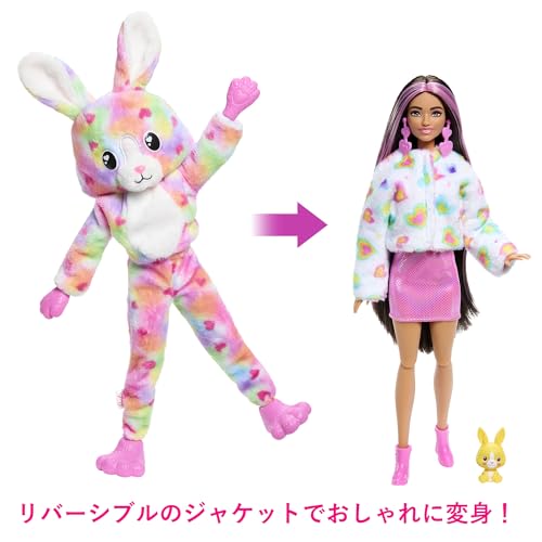 Barbie Cute Up Kigurumi Barbie Happy Rabbit Barbie Doll, Dress-Up Doll/House Doll, Ages 3+, Pink, HRK38
