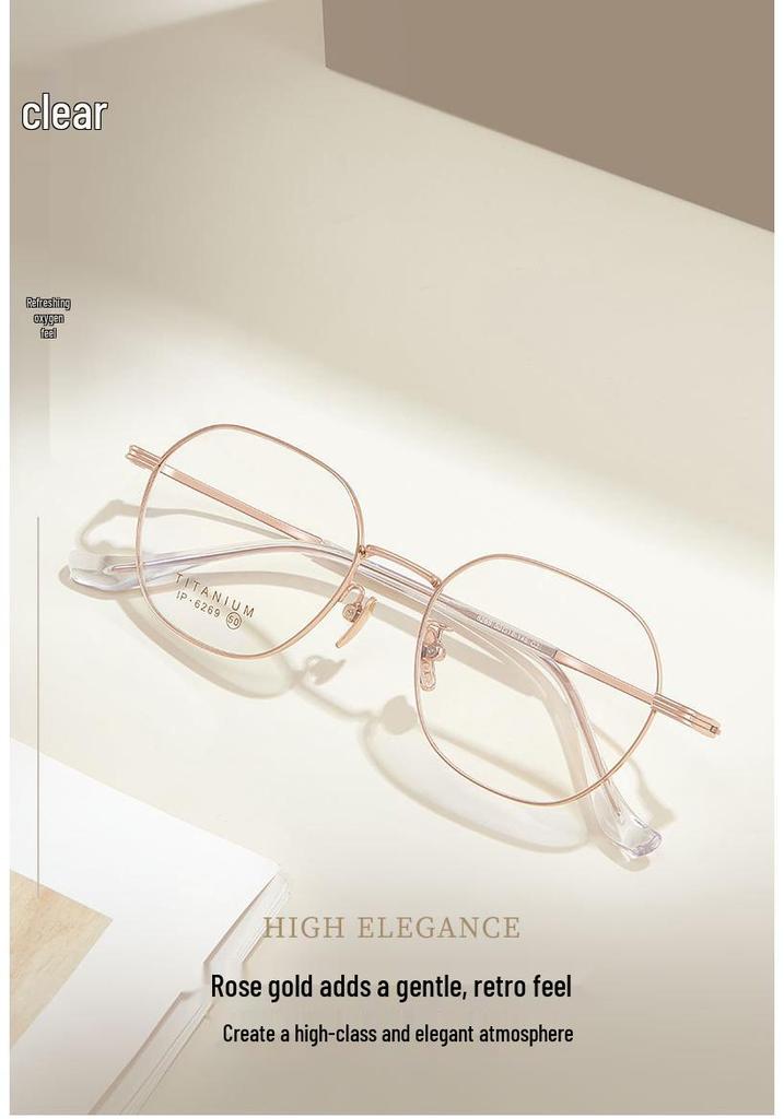 Forest-inspired Oxygen-rich Elegant Pure Titanium Glasses with Gentle, Non-pinching High-elastic Titanium Legs