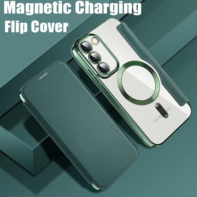 Leather Flip Cover Electroplat Silicone TPU Case For Samsung Galaxy S23 Ultra Plus Magnetic Wireless Charging Lens Glass Film