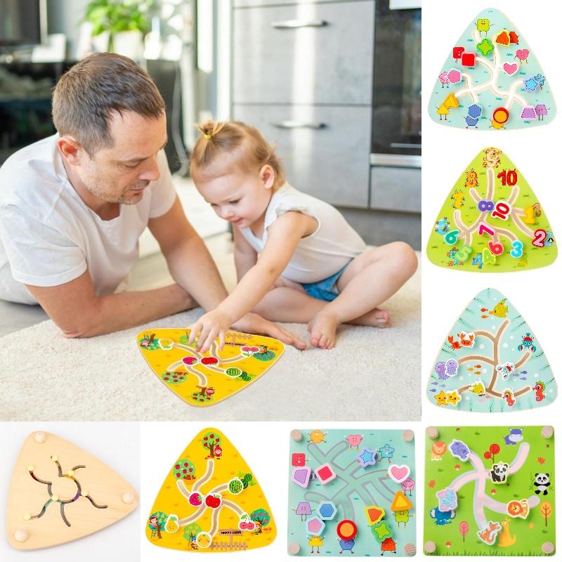 Children's Wooden Track Maze Toy For Brain Training And Logic Thinking Ages 1-3