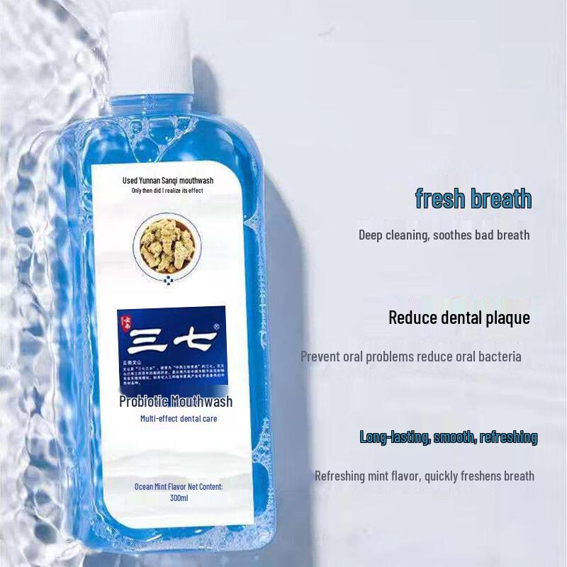 

Sanqi Probiotic Mouthwash