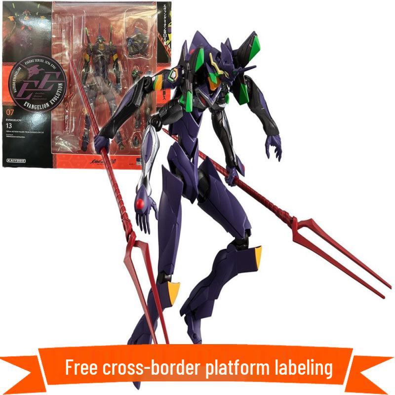 

EVA Unit-01 13th Unit Yamaguchi-Style Movable Toy Figure