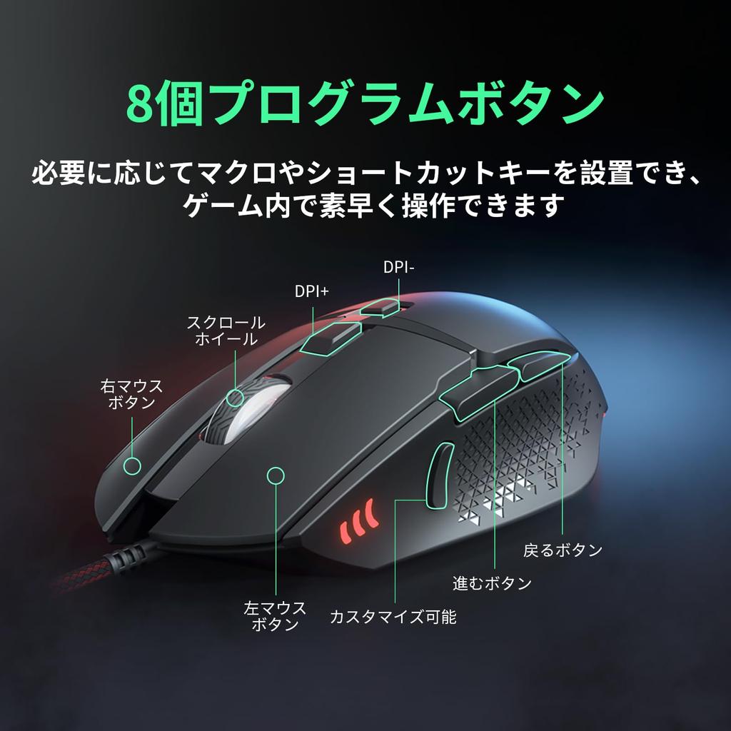 CYD C309 Gaming Mouse Wired Mouse 7200 Adjustable DPI Ergonomic Design USB Gaming Mouse for Large Hands 8 Programmable Buttons LED Breathing Light RGB