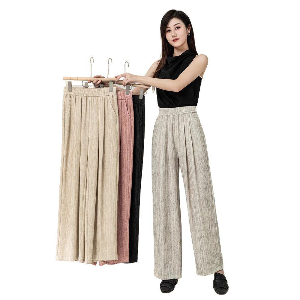 Women’s Summer Tie-Dye High-Waisted Wide-Leg Pants with Elastic Drawstring