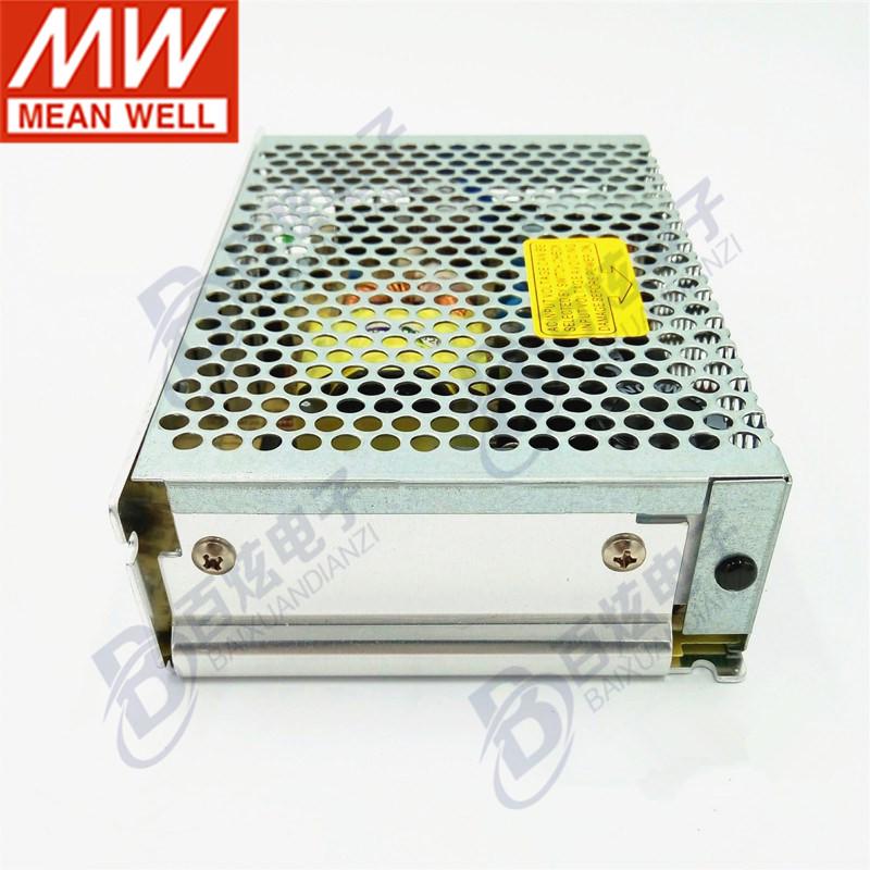 Mingwei NES-100-15 105W 15V 7A Economical Switching Power Supply for RS/LRS Series