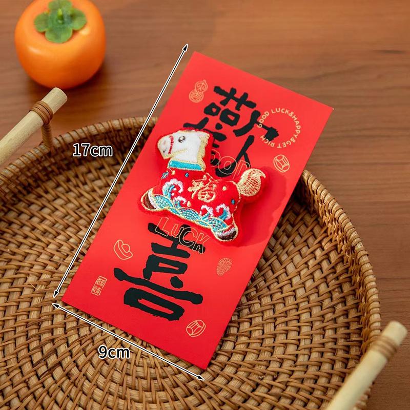Embroidered Pony Red Envelope Chinese Style Blessing Spring Festival Red Packet Hongbao 2026 Horse Year Horse Gift Money Bag