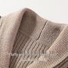 Men's 100% Wool Shawl Collar Cardigan