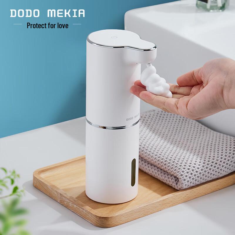 Automatic Foam Soap Dispenser