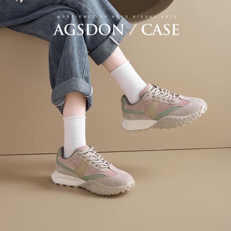 Agsdon Women s Retro Thick-Soled German Training Shoes EU 39