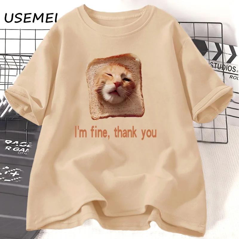 

Fun Bread Dog Cat T-shirt Female Couple Pattern T-shirt Summer Couple Clothing Animal Short Sleeve T-shirt Top 3XL