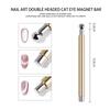 Nail Wand Double-headed Magnet Rod Wide Light Glass Beads Cat's Eye Strong Magnetic Stone Multi-functional Wand Magnet.