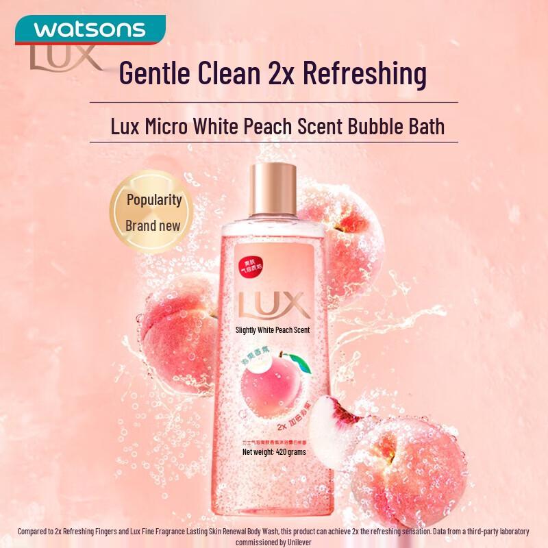 

LUX Watsons White Peach Bubble Shower Gel