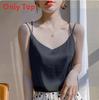 Acetate Material Sleeveless Top With Double Strap Design For Casual Women Wear