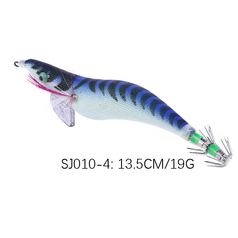 Luminous Wood Shrimp Lure Bait13.5CM 19GBoxed Octopus Bionic Squid Hook Fishing Gear for Bass and Pike Specialized for Killing