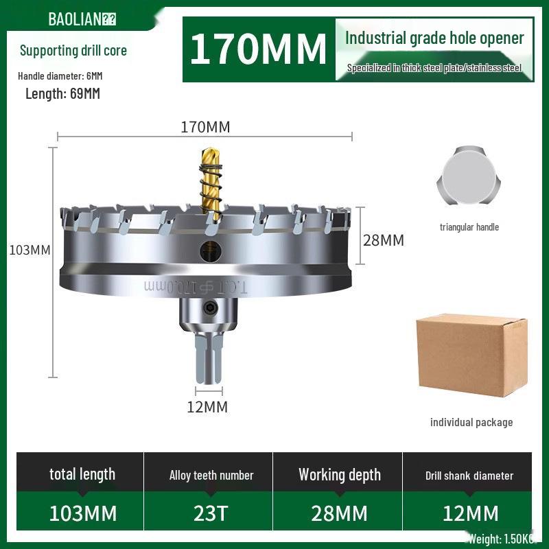 Stainless Steel Alloy Hole Saw for Woodworking & Metal Drilling