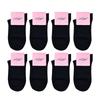 Black socks, women's summer black socks, women's plain socks, 8 pairs, mid-calf, Crocodile, black, white, gray, student socks