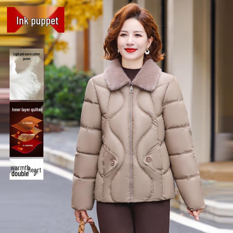 

Elegant Women s Mid-Aged Winter Padded Coat 5XL