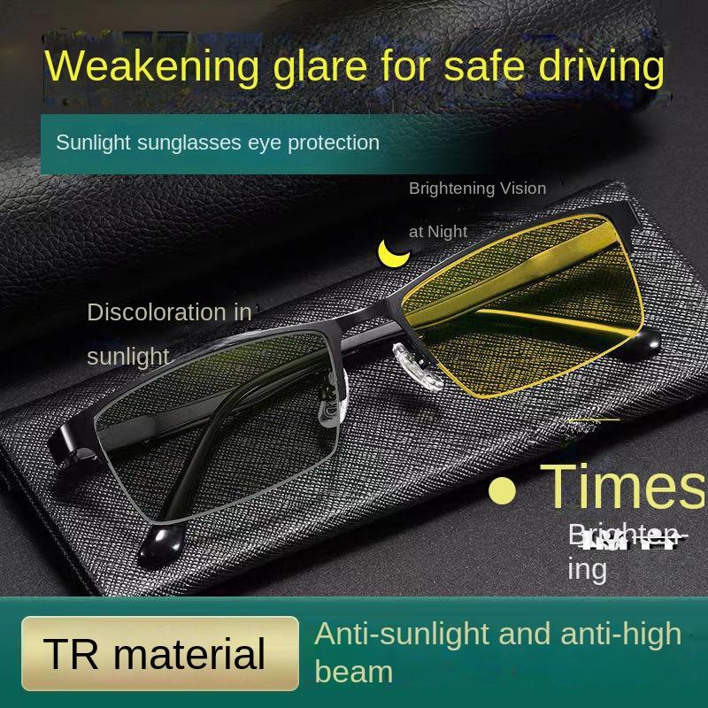 TR90 Color Changing Night Vision Glasses Men Business Half-frame Stylish Photochromic Eyeglasses UV-blocking Driving Sunglasses