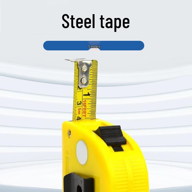 Gu Lihuang 5-meter Steel Tape Measure