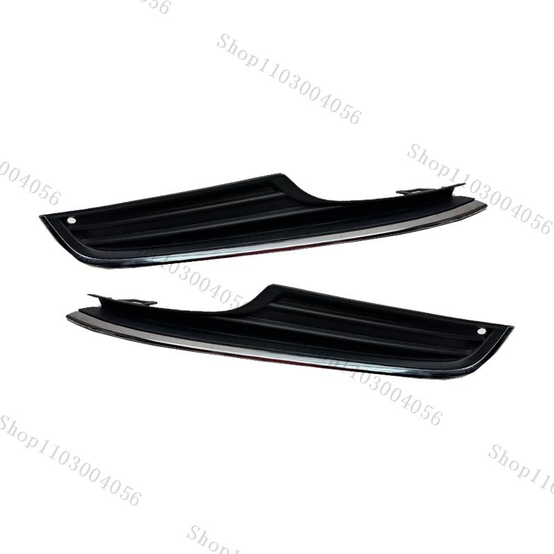 Car Front Bumper Fog Light Cover For Volkswagen VW Golf MK7 2013 2014 2015 2016 2017 Fog Lamp Frame Grille 5G0853665 5G0853666